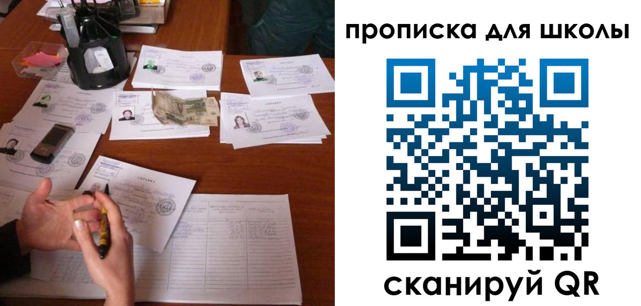 регистрация в Венёве