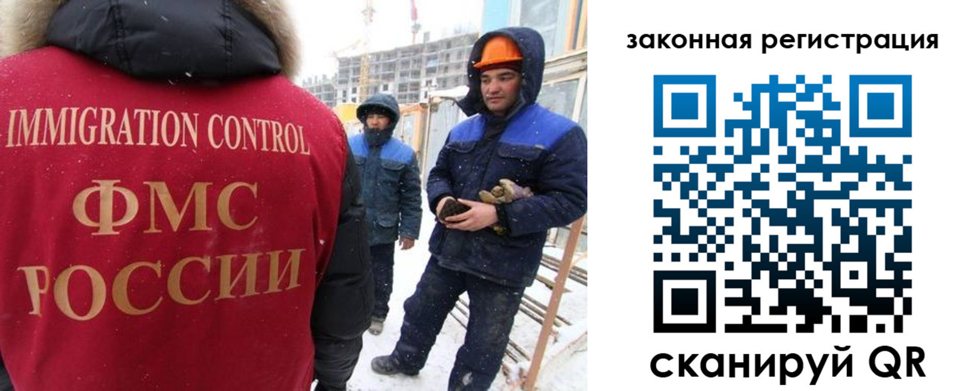 прописка в квартире в Венёве