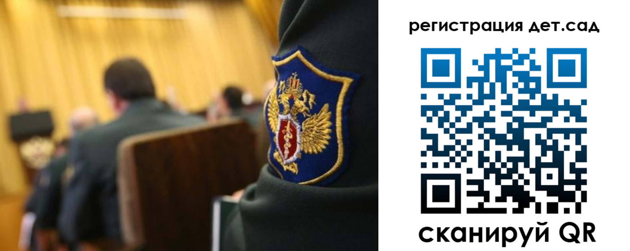 временная регистрация купить в Венёве